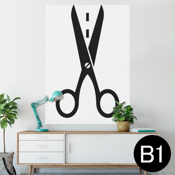 �|�X�^�[ �E�H�[���X�e�b�J�[ �V�[���� 728×1030mm B1 �ʐ^ �� �C���e���A ������� wall sticker poster �͂��݁@���@�� 006257