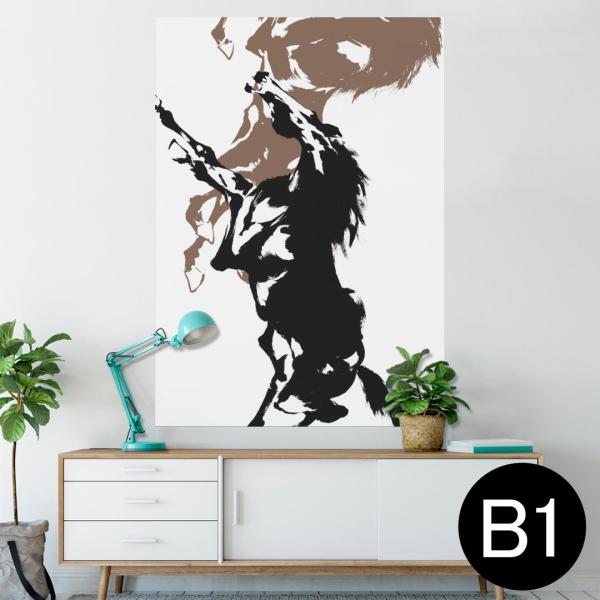 �|�X�^�[ �E�H�[���X�e�b�J�[ �V�[���� 728×1030mm B1 �ʐ^ �� �C���e���A ������� wall sticker poster �n�@�C���X�g�@���@�u���b�N�@�u���E�� 007365