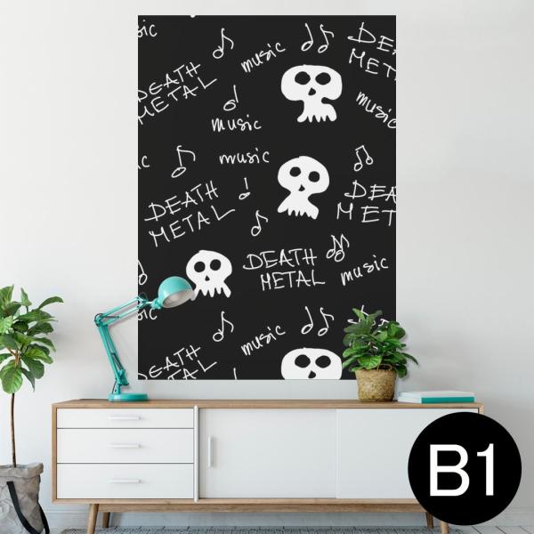 �|�X�^�[ �E�H�[���X�e�b�J�[ �V�[���� 728×1030mm B1 �ʐ^ �� �C���e���A ������� wall sticker poster �����@�h�N���@�鐁@���� 008312