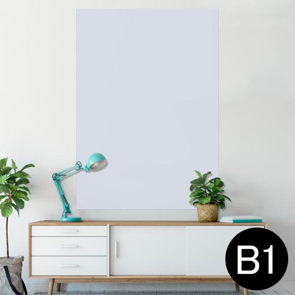 �|�X�^�[ �E�H�[���X�e�b�J�[ �V�[���� 728×1030mm B1 �ʐ^ �� �C���e���A ������� wall sticker poster �V���v���@���n�@�� 008975