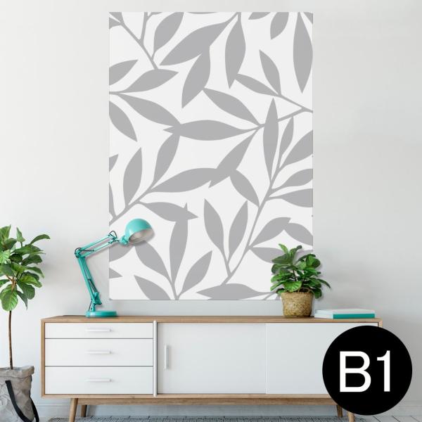 �|�X�^�[ �E�H�[���X�e�b�J�[ �V�[���� 728×1030mm B1 �ʐ^ �� �C���e���A ������� wall sticker poster �A���@�V���v���@�O���[ 009455