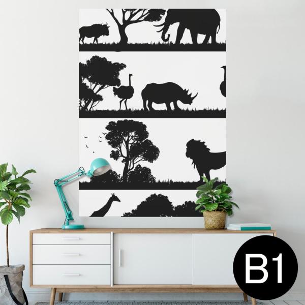 �|�X�^�[ �E�H�[���X�e�b�J�[ �V�[���� 728×1030mm B1 �ʐ^ �� �C���e���A ������� wall sticker poster �����@�T�t�@���@���m�N�� 009600