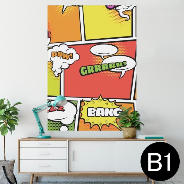 �|�X�^�[ �E�H�[���X�e�b�J�[ �V�[���� 728×1030mm B1 �ʐ^ �� �C���e���A ������� wall sticker poster �p��@�����@�J���t�� 009844