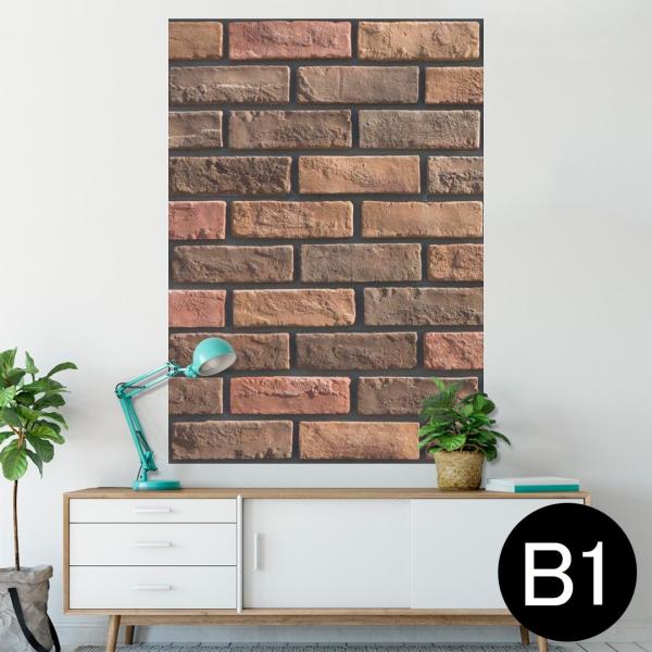 �|�X�^�[ �E�H�[���X�e�b�J�[ �V�[���� 728×1030mm B1 �ʐ^ �� �C���e���A ������� wall sticker poster �����K�@�͗l�@�ʐ^ 010026