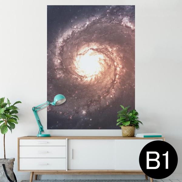 �|�X�^�[ �E�H�[���X�e�b�J�[ �V�[���� 728×1030mm B1 �ʐ^ �� �C���e���A ������� wall sticker poster ��@�F���@���i 010185