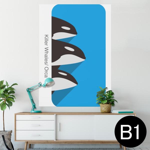 �|�X�^�[ �E�H�[���X�e�b�J�[ �V�[���� 728×1030mm B1 �ʐ^ �� �C���e���A ������� wall sticker poster �C���J�@�C�@�� 010994