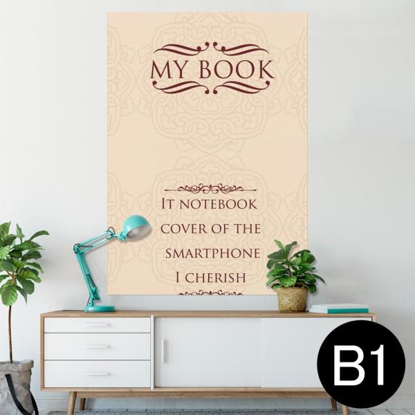 �|�X�^�[ �E�H�[���X�e�b�J�[ �V�[���� 728×1030mm B1 �ʐ^ �� �C���e���A ������� wall sticker poster �{�@�p��@�r���e�[�W 011342