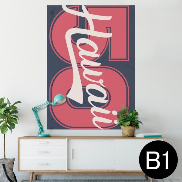 �|�X�^�[ �E�H�[���X�e�b�J�[ �V�[���� 728×1030mm B1 �ʐ^ �� �C���e���A ������� wall sticker poster �n���C�@�O���@�� 011624