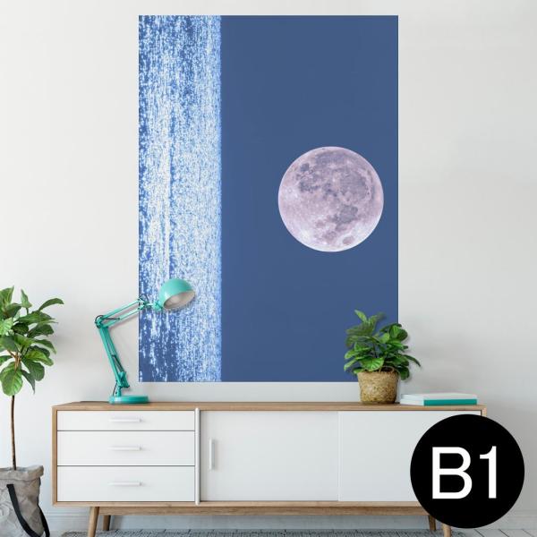 �|�X�^�[ �E�H�[���X�e�b�J�[ �V�[���� 728×1030mm B1 �ʐ^ �� �C���e���A ������� wall sticker poster ���@�C�@�� 011787