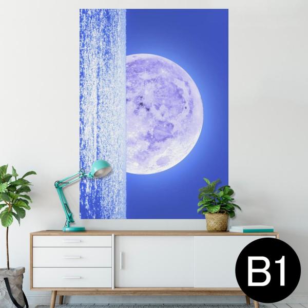 �|�X�^�[ �E�H�[���X�e�b�J�[ �V�[���� 728×1030mm B1 �ʐ^ �� �C���e���A ������� wall sticker poster ���@�C�@�� 011813