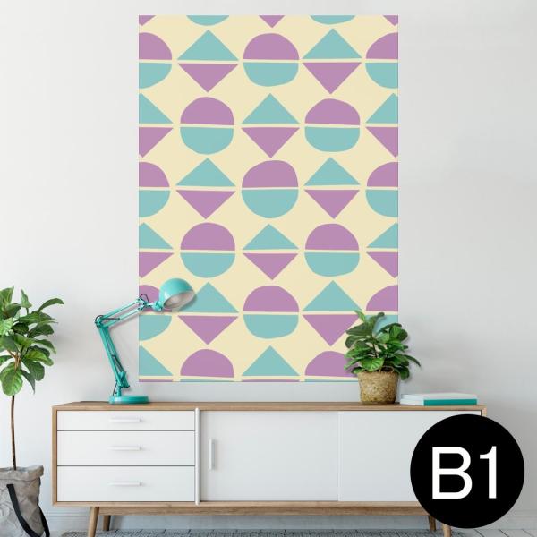 �|�X�^�[ �E�H�[���X�e�b�J�[ �V�[���� 728×1030mm B1 �ʐ^ �� �C���e���A ������� wall sticker poster �ہ@�l�p�@�͗l 012042