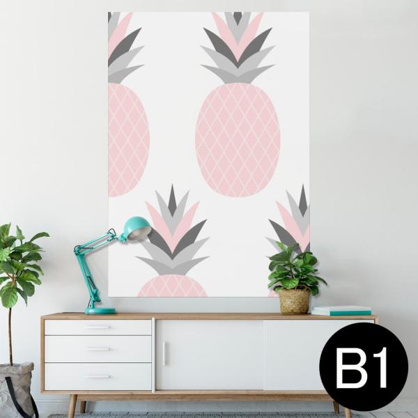 �|�X�^�[ �E�H�[���X�e�b�J�[ �V�[���� 728×1030mm B1 �ʐ^ �� �C���e���A ������� wall sticker poster �p�C�i�b�v���@�s���N�@�� 012140