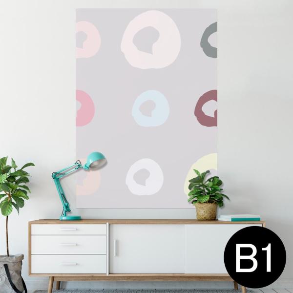 �|�X�^�[ �E�H�[���X�e�b�J�[ �V�[���� 728×1030mm B1 �ʐ^ �� �C���e���A ������� wall sticker poster �ہ@���ʁ@�O���[ 012547