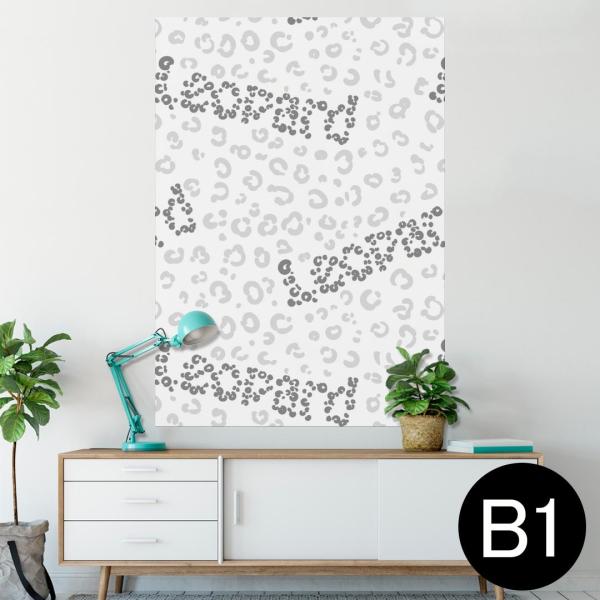�|�X�^�[ �E�H�[���X�e�b�J�[ �V�[���� 728×1030mm B1 �ʐ^ �� �C���e���A ������� wall sticker poster �p��@�q���E���@�^ 012783