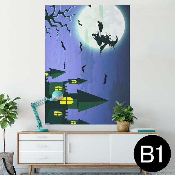 �|�X�^�[ �E�H�[���X�e�b�J�[ �V�[���� 728×1030mm B1 �ʐ^ �� �C���e���A ������� wall sticker poster �n���E�B���@�����@�R�E���� 013549