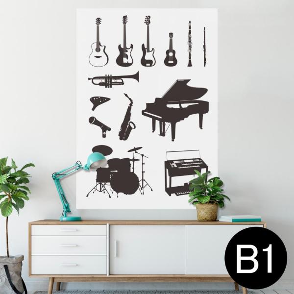 �|�X�^�[ �E�H�[���X�e�b�J�[ �V�[���� 728×1030mm B1 �ʐ^ �� �C���e���A ������� wall sticker poster ���y�@�y��@�~���[�W�b�N 014115