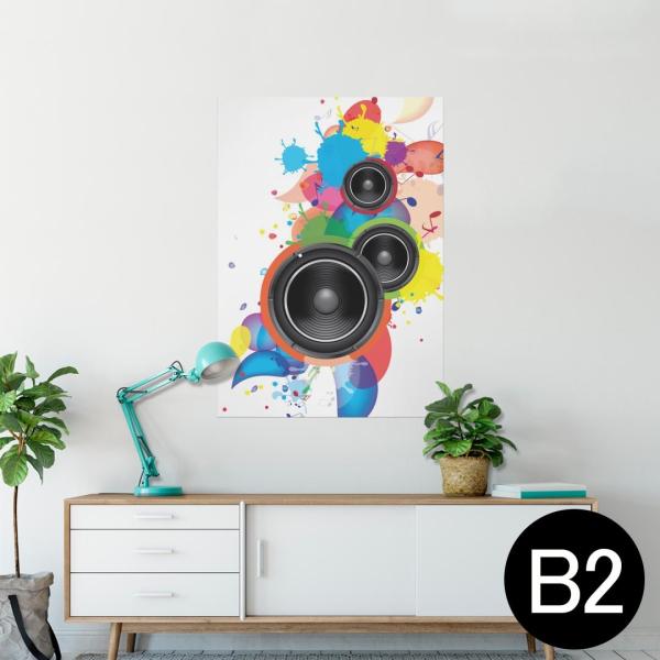 �|�X�^�[ �E�H�[���X�e�b�J�[ �V�[���� 515×728mm B2 �ʐ^ �� �C���e���A ������� wall sticker poster �X�s�[�J�[�@���y 000977