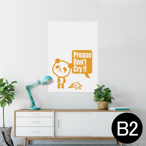 �|�X�^�[ �E�H�[���X�e�b�J�[ �V�[���� 515×728mm B2 �ʐ^ �� �C���e���A ������� wall sticker poster �����@�C���X�g�@�L�����N�^�[ 003460