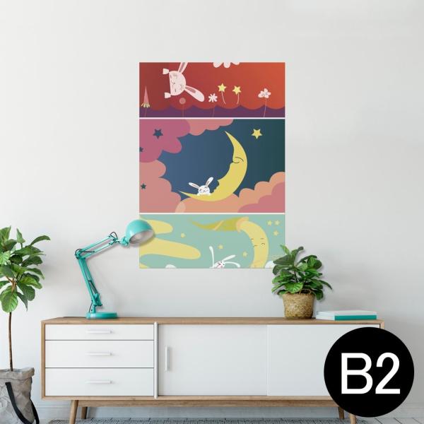 �|�X�^�[ �E�H�[���X�e�b�J�[ �V�[���� 515×728mm B2 �ʐ^ �� �C���e���A ������� wall sticker poster �C���X�g�@�������@�L�����N�^�[ 008632