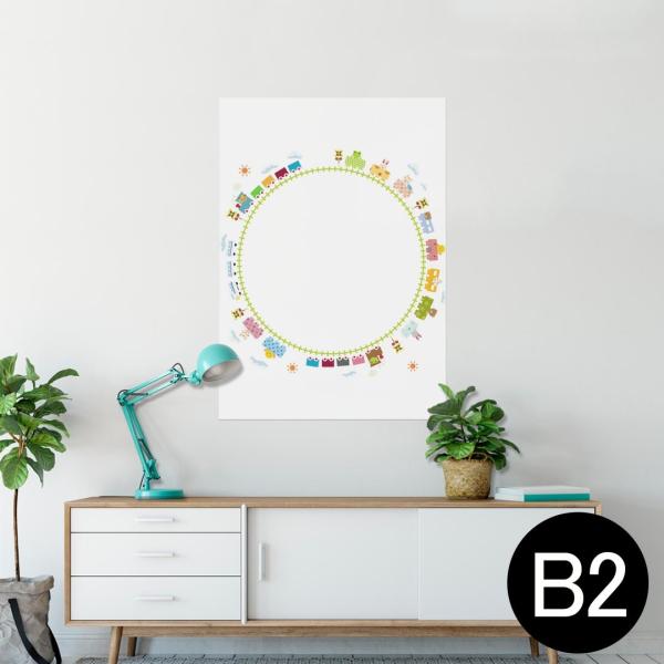 �|�X�^�[ �E�H�[���X�e�b�J�[ �V�[���� 515×728mm B2 �ʐ^ �� �C���e���A ������� wall sticker poster ��蕨�@�����@�d�� 009539