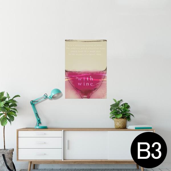 �|�X�^�[ �E�H�[���X�e�b�J�[ �V�[���� 364×515mm B3 �ʐ^ �� �C���e���A ������� wall sticker poster ���C���@�p��@���� 006178