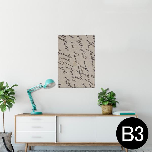 �|�X�^�[ �E�H�[���X�e�b�J�[ �V�[���� 364×515mm B3 �ʐ^ �� �C���e���A ������� wall sticker poster �p��@�����@�ʐ^�@�� 007981