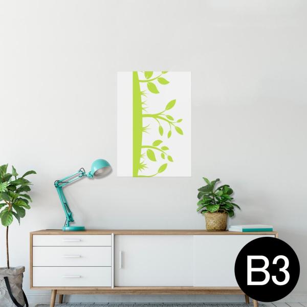 �|�X�^�[ �E�H�[���X�e�b�J�[ �V�[���� 364×515mm B3 �ʐ^ �� �C���e���A ������� wall sticker poster �A���@�V���v���@�� 009228