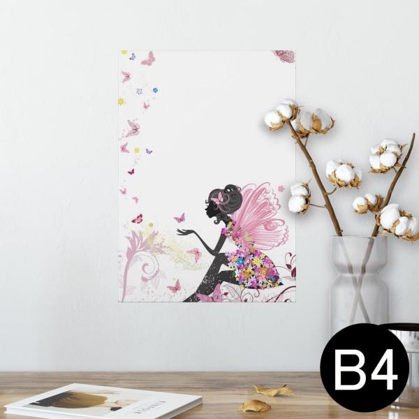 �|�X�^�[ �E�H�[���X�e�b�J�[ �V�[���� 257×364mm B4 �ʐ^ �� �C���e���A ������� wall sticker poster �d���@���X�@�� 001181