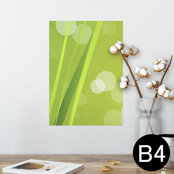 �|�X�^�[ �E�H�[���X�e�b�J�[ �V�[���� 257×364mm B4 �ʐ^ �� �C���e���A ������� wall sticker poster �V���v���@�͗l�@�΁@ 001835