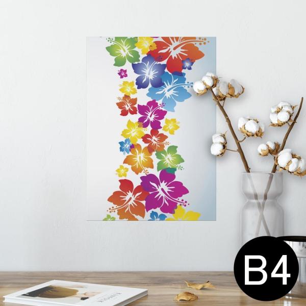 �|�X�^�[ �E�H�[���X�e�b�J�[ �V�[���� 257×364mm B4 �ʐ^ �� �C���e���A ������� wall sticker poster �n�C�r�X�J�X�@�J���t�� 002074