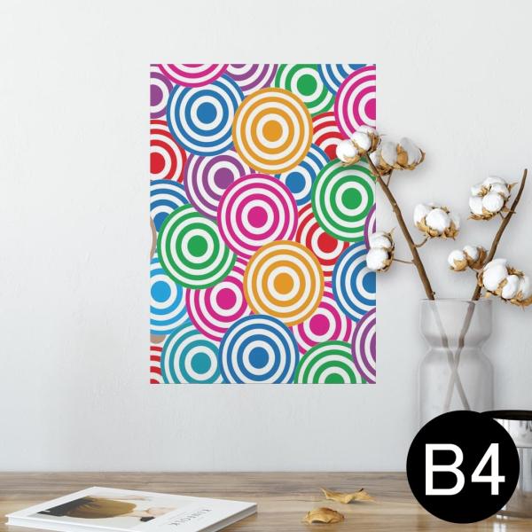 �|�X�^�[ �E�H�[���X�e�b�J�[ �V�[���� 257×364mm B4 �ʐ^ �� �C���e���A ������� wall sticker poster �͗l�@�J���t�� 004251