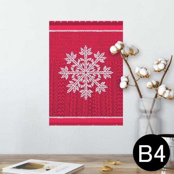 �|�X�^�[ �E�H�[���X�e�b�J�[ �V�[���� 257×364mm B4 �ʐ^ �� �C���e���A ������� wall sticker poster ��@�����@�� 004684