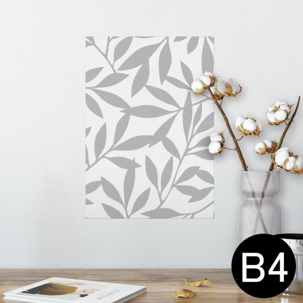 �|�X�^�[ �E�H�[���X�e�b�J�[ �V�[���� 257×364mm B4 �ʐ^ �� �C���e���A ������� wall sticker poster �A���@�V���v���@�O���[ 009455
