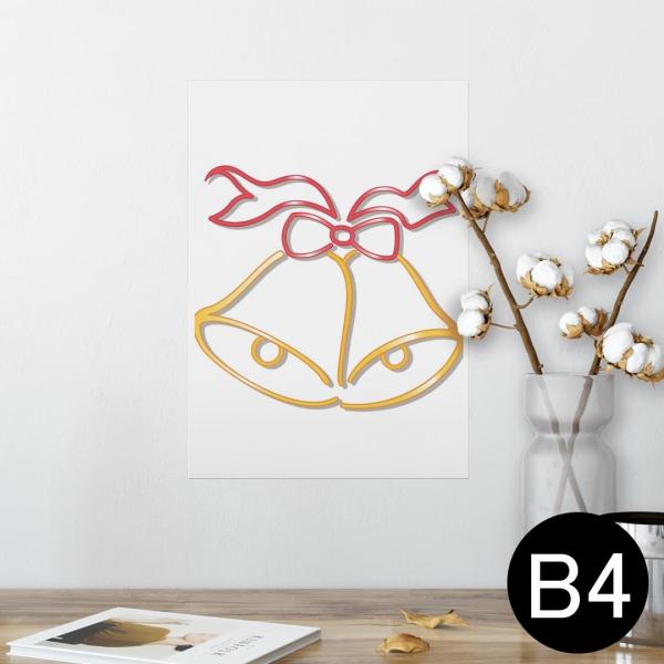 �|�X�^�[ �E�H�[���X�e�b�J�[ �V�[���� 257×364mm B4 �ʐ^ �� �C���e���A ������� wall sticker poster �N���X�}�X�@����@�V���v�� 010080