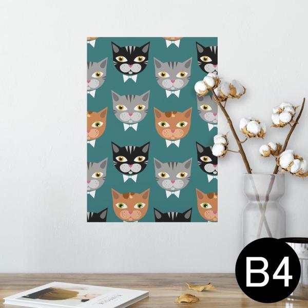 �|�X�^�[ �E�H�[���X�e�b�J�[ �V�[���� 257×364mm B4 �ʐ^ �� �C���e���A ������� wall sticker poster �L�@�L�����N�^�[�@�� 010213