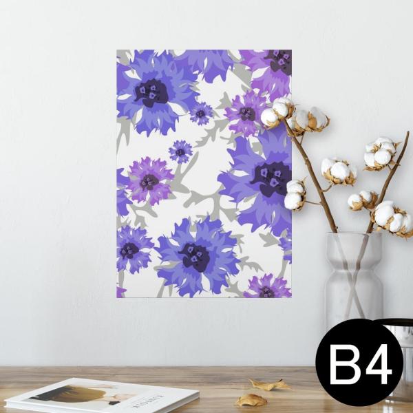 �|�X�^�[ �E�H�[���X�e�b�J�[ �V�[���� 257×364mm B4 �ʐ^ �� �C���e���A ������� wall sticker poster �ԁ@�ԕ��@�� 012736