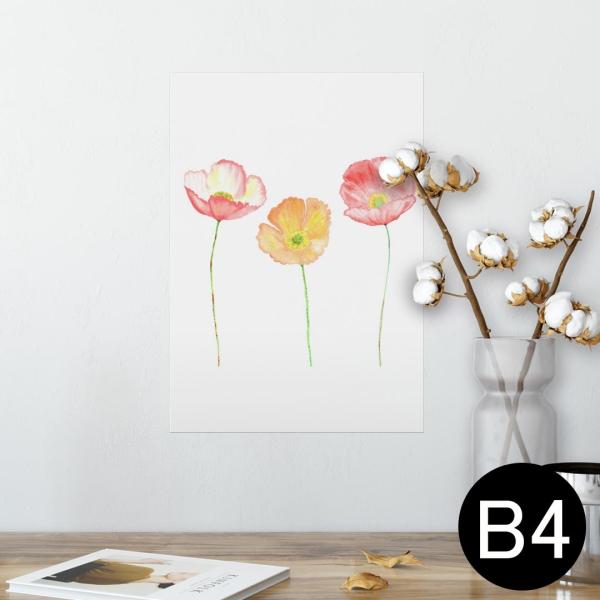 �|�X�^�[ �E�H�[���X�e�b�J�[ �V�[���� 257×364mm B4 �ʐ^ �� �C���e���A ������� wall sticker poster �ԁ@�t�@�A�� 013409