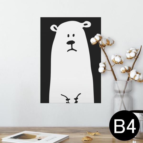 �|�X�^�[ �E�H�[���X�e�b�J�[ �V�[���� 257×364mm B4 �ʐ^ �� �C���e���A ������� wall sticker poster �N�}�@�����@�A�j�}�� 014602