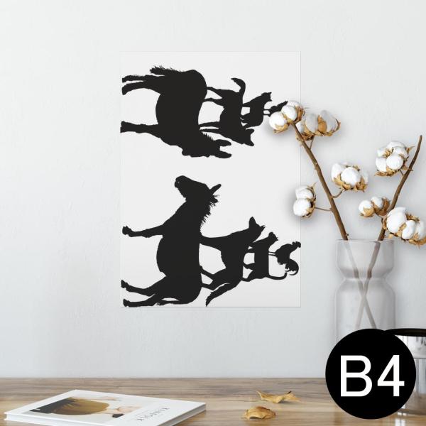 �|�X�^�[ �E�H�[���X�e�b�J�[ �V�[���� 257×364mm B4 �ʐ^ �� �C���e���A ������� wall sticker poster �����@�u���[���� 016234