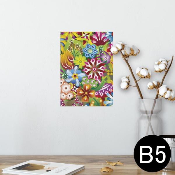 �|�X�^�[ �E�H�[���X�e�b�J�[ �V�[���� 182×257mm B5 �ʐ^ �� �C���e���A ������� wall sticker poster �ԁ@�W�����O�� 000526