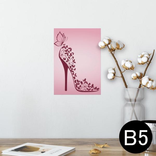 �|�X�^�[ �E�H�[���X�e�b�J�[ �V�[���� 182×257mm B5 �ʐ^ �� �C���e���A ������� wall sticker poster �q�[���@�p���v�X�@�C�@�� 001579