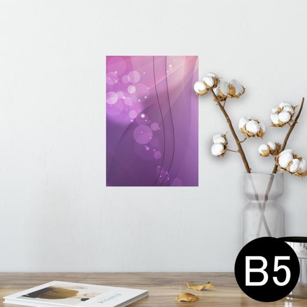 �|�X�^�[ �E�H�[���X�e�b�J�[ �V�[���� 182×257mm B5 �ʐ^ �� �C���e���A ������� wall sticker poster �V���v���@�� 002030