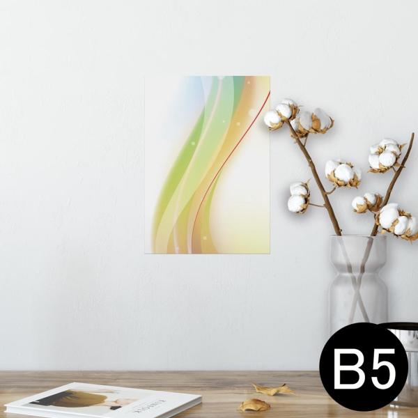 �|�X�^�[ �E�H�[���X�e�b�J�[ �V�[���� 182×257mm B5 �ʐ^ �� �C���e���A ������� wall sticker poster �V���v���@�J���t�� 002173