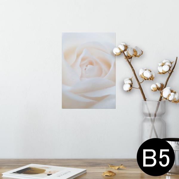 �|�X�^�[ �E�H�[���X�e�b�J�[ �V�[���� 182×257mm B5 �ʐ^ �� �C���e���A ������� wall sticker poster ���@�K�N�@�ʐ^ 005080