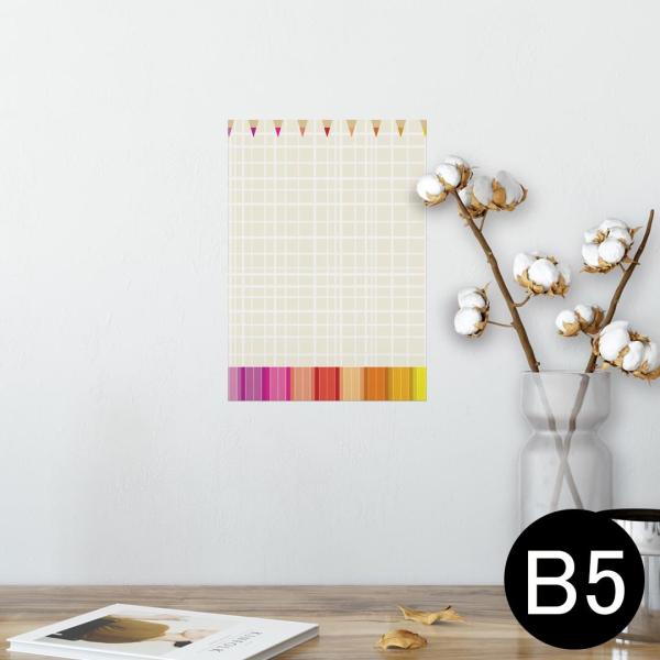 �|�X�^�[ �E�H�[���X�e�b�J�[ �V�[���� 182×257mm B5 �ʐ^ �� �C���e���A ������� wall sticker poster �F���M�@�J���t�� 005588