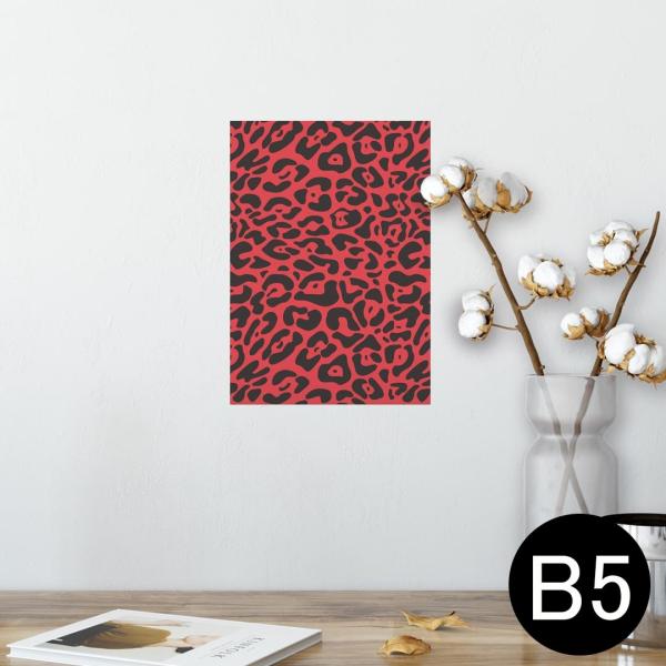 �|�X�^�[ �E�H�[���X�e�b�J�[ �V�[���� 182×257mm B5 �ʐ^ �� �C���e���A ������� wall sticker poster �q���E���@�����@�͗l 005942
