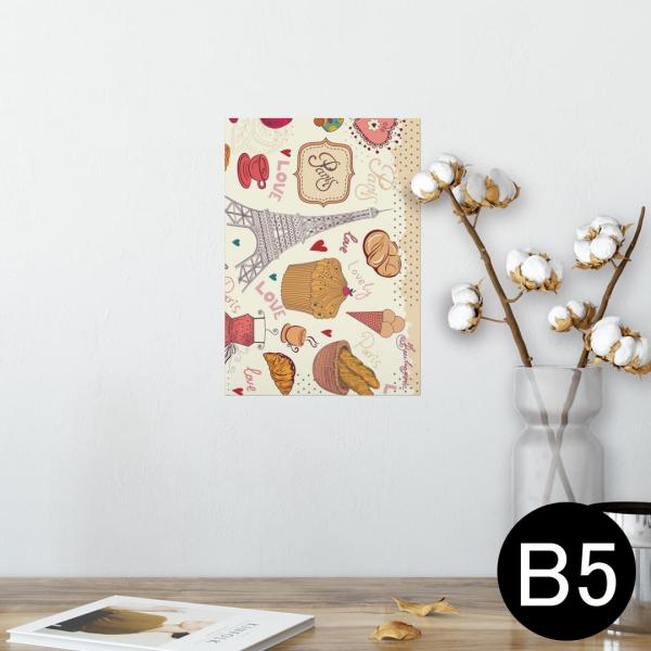 �|�X�^�[ �E�H�[���X�e�b�J�[ �V�[���� 182×257mm B5 �ʐ^ �� �C���e���A ������� wall sticker poster �J���t���@�����@���َq�@�� 007770