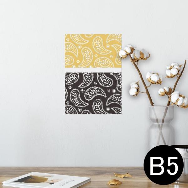 �|�X�^�[ �E�H�[���X�e�b�J�[ �V�[���� 182×257mm B5 �ʐ^ �� �C���e���A ������� wall sticker poster �ԁ@�t�����[�@�J���t���@�͗l 008236