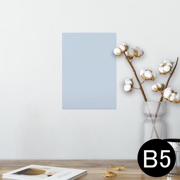 �|�X�^�[ �E�H�[���X�e�b�J�[ �V�[���� 182×257mm B5 �ʐ^ �� �C���e���A ������� wall sticker poster �V���v���@���n�@�� 009004