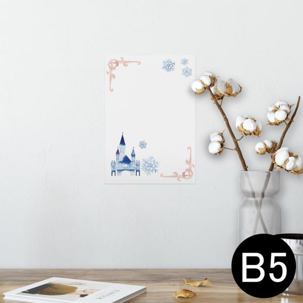 �|�X�^�[ �E�H�[���X�e�b�J�[ �V�[���� 182×257mm B5 �ʐ^ �� �C���e���A ������� wall sticker poster ���i�@��@�����@���� 010175